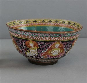 Image description is not available for DU1974.74